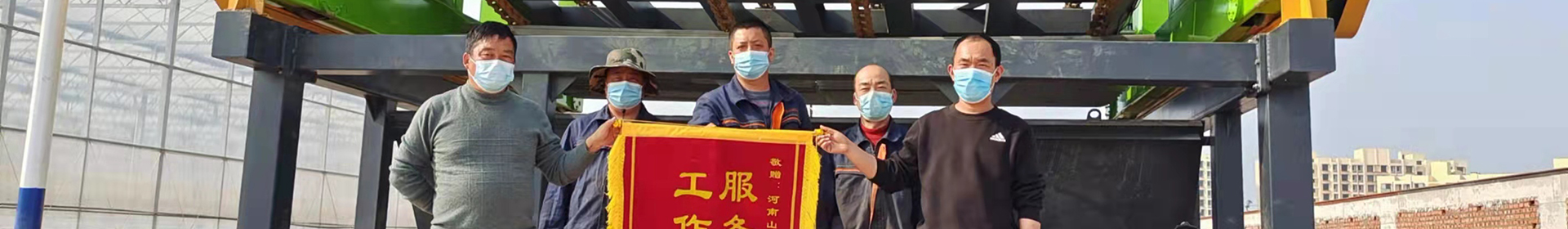 新闻资讯